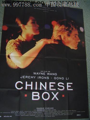 一比一仿可编辑的水电费账单
